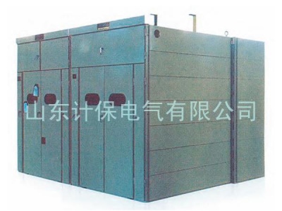 GBC-40.5 handcart type metal-enclosed powerswitchgear manufacturer